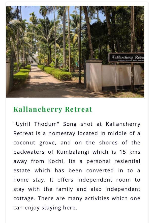 Kallanchery Retreat Kochi المظهر الخارجي الصورة